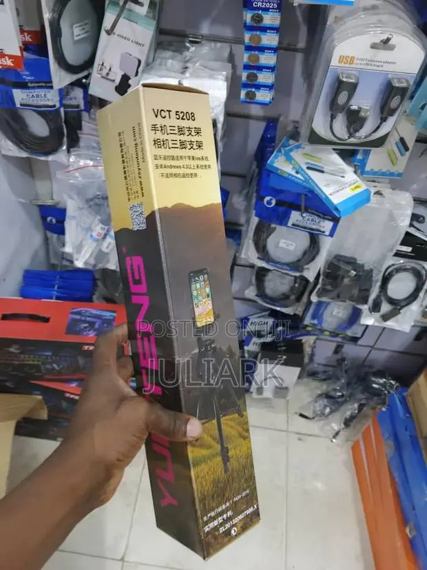 VCT 5208 Tripod Stand for Phone · Photo 1