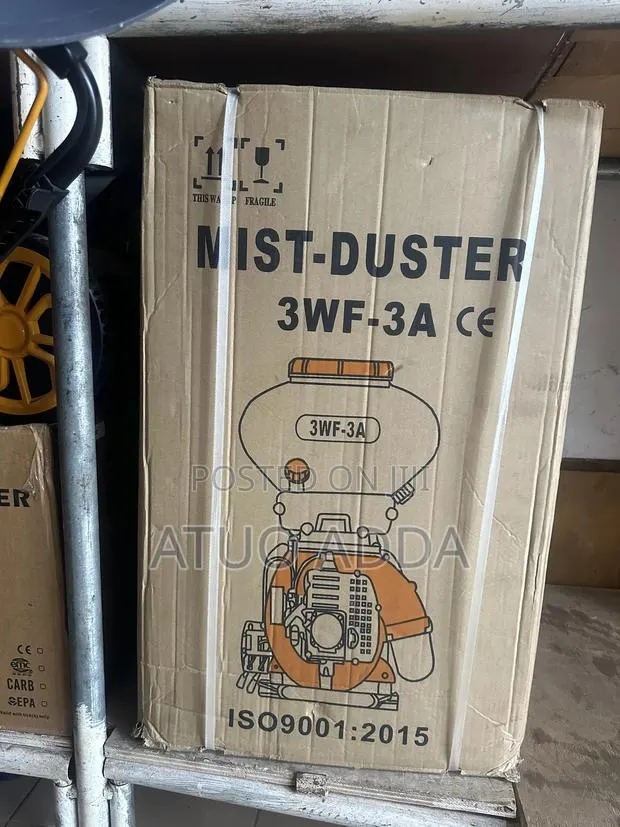 Mist Duster · Photo 1
