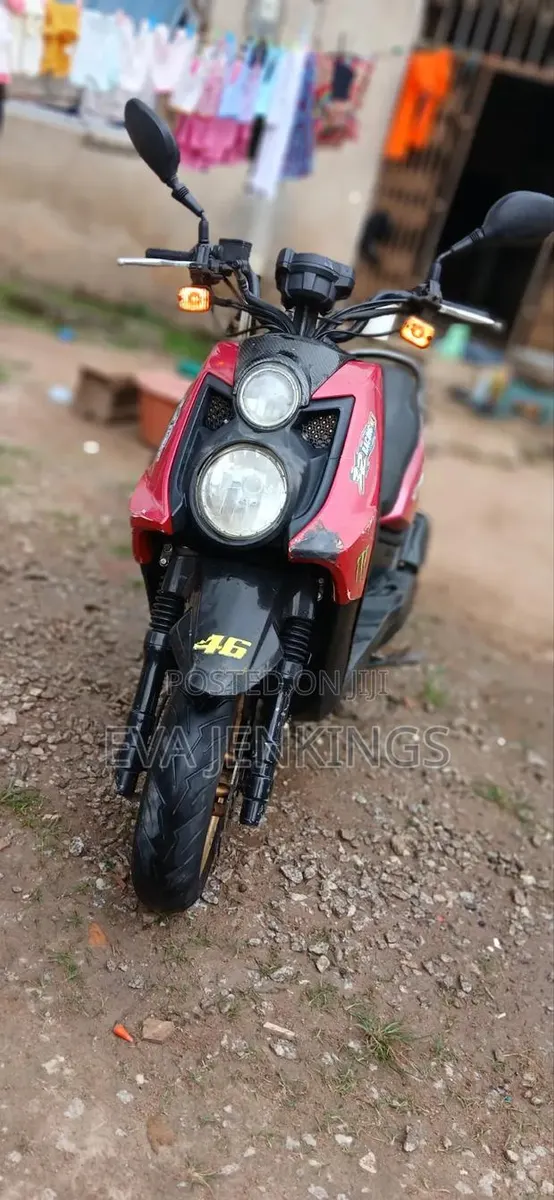 Yamaha 2022 Red · Photo 1