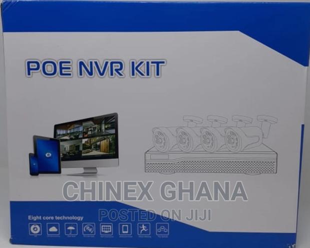 Professional Security Camera NVR KIT · Photo 1