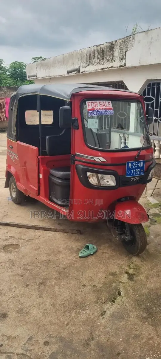TVS 2025 Red · Photo 1