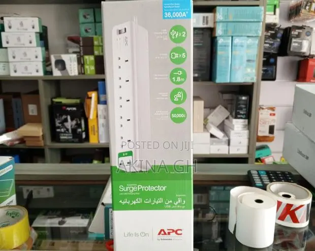 Apc Surge Protector Extension Board With Usb Port · Photo 1