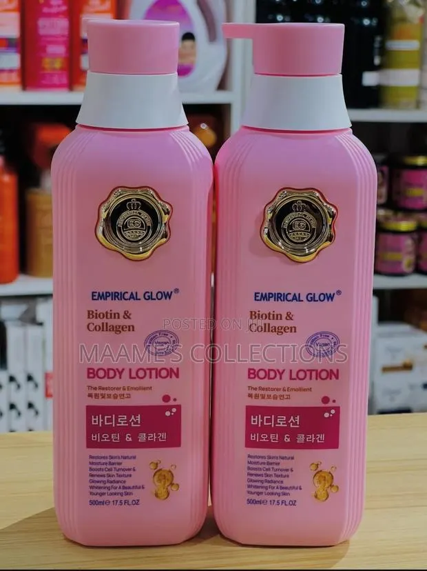 Empirical Glow Body Lotions · Photo 1
