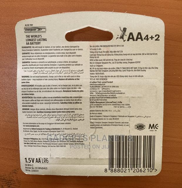 2A AA Energizer Max Battery | 4+2pcs · Photo 2