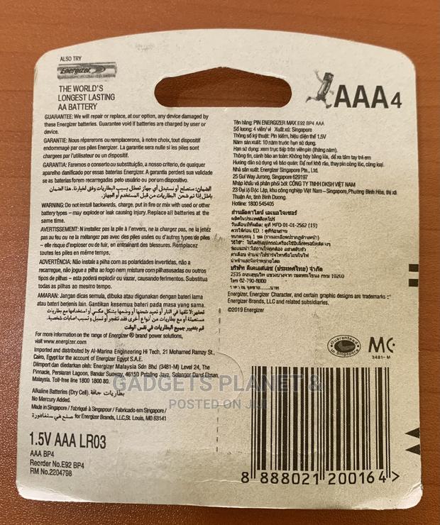 3A AAA Energizer Max - 4pcs · Photo 2
