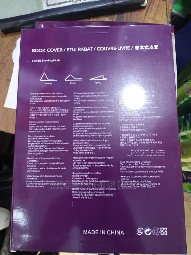 Samsung Tab E Case (T560) · Photo 5