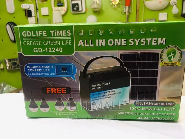Gdlife Time All in One System ( GD-12240 ) · Photo 1