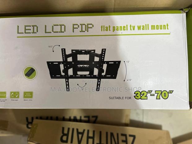 Articulating Heavy Duty Adjustable Wall Mount 32”-70” · Photo 1