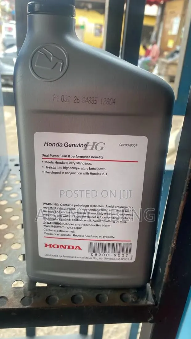 Honda Genuine Dual Pump Fluid II · Photo 1