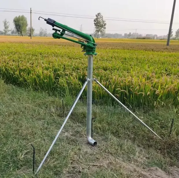 Jet50 Rain Gun (Radius:50m) · Photo 1