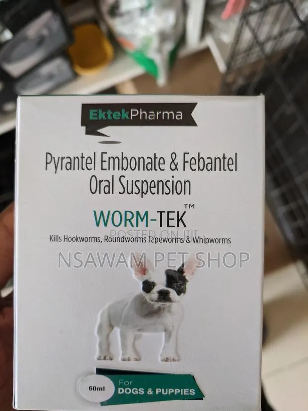 Puppy Dewormer Suspension · Photo 1