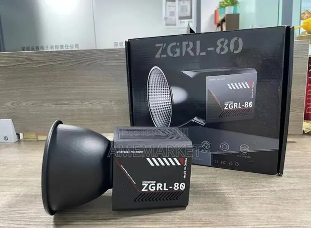 ZGRL-80 80W Portable COB LED Video Light With Built-in Battery · Photo 1