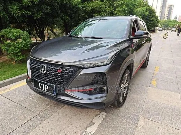 Changan CS75 2020 Gray · Photo 1