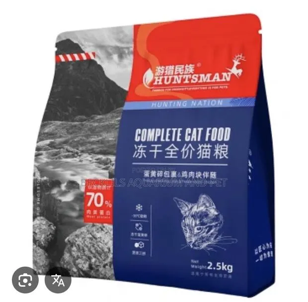 Complete Cat Food for Both Adult and Kittens · Photo 1