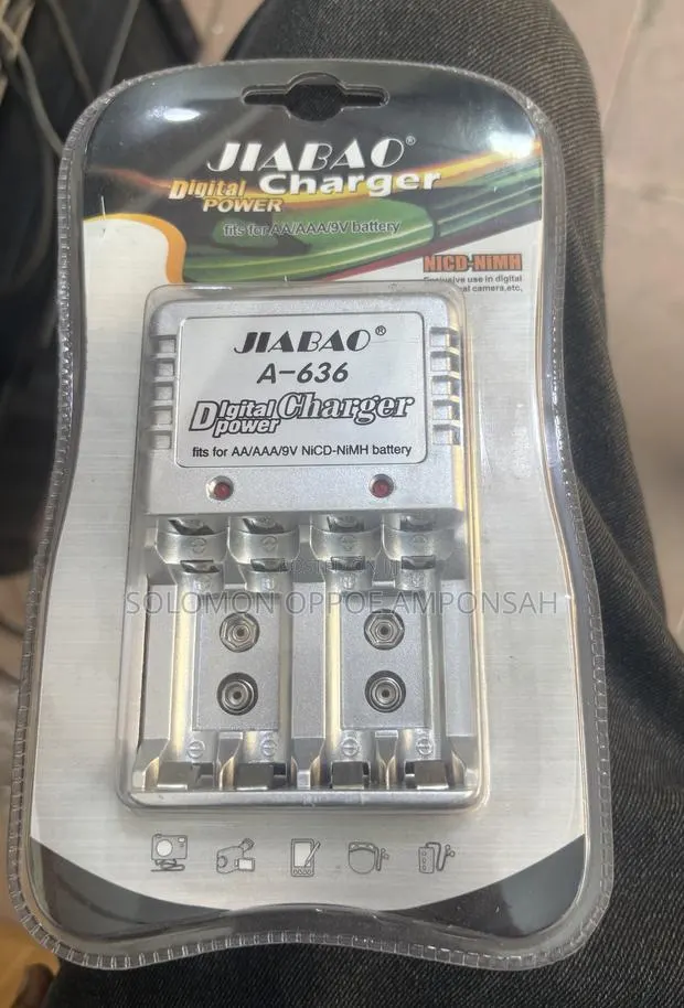 Jiabao a-636 (JB-636) Digital Power Battery Charger. · Photo 1