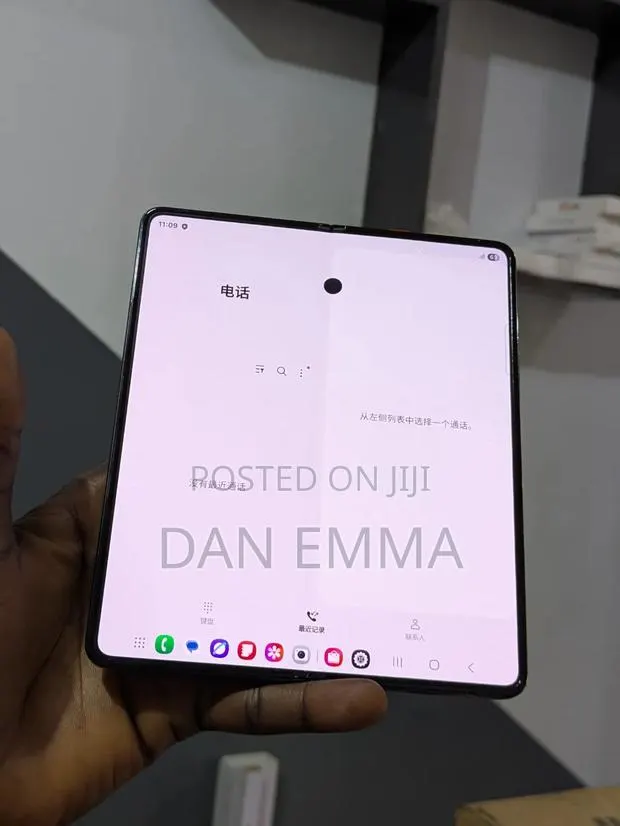 Samsung Galaxy Z Fold 5 256 GB Black · Photo 1