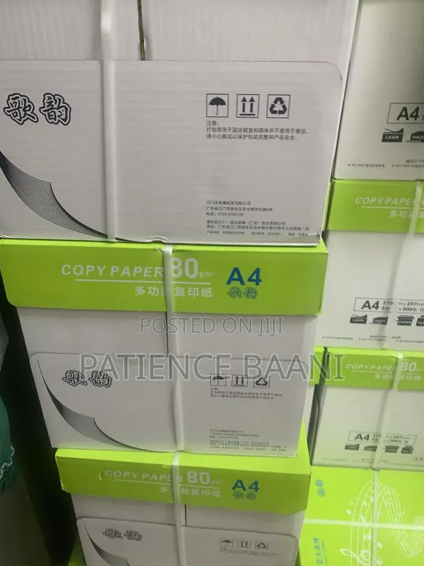 A4 Printing Paper · Photo 1