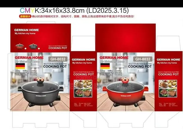 Multipurpose Cooker · Photo 1