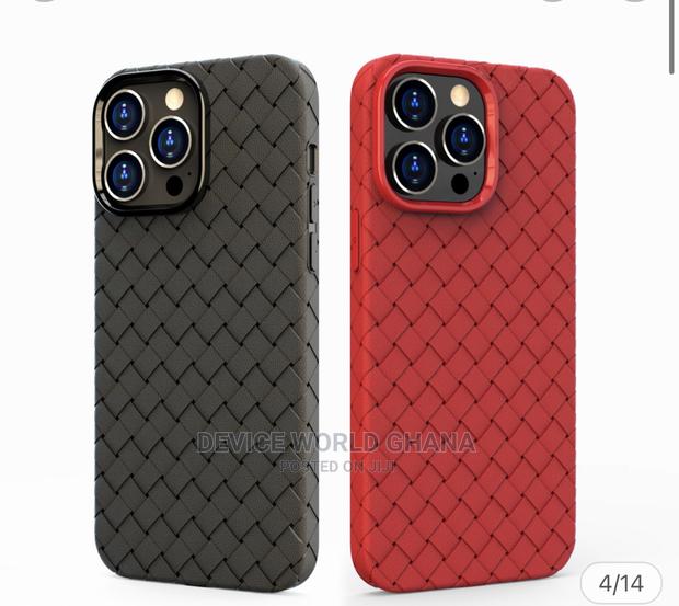 Weaved Pattern Case 4 iPhone 14promax 14p 13promax 13p 13 12 · Photo 1
