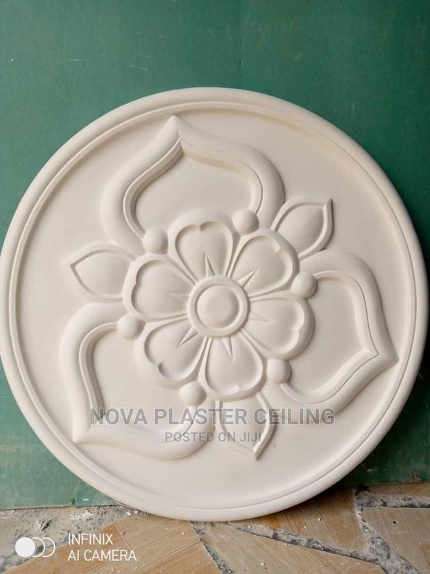 Ceiling Rose / Center Panels · Photo 2
