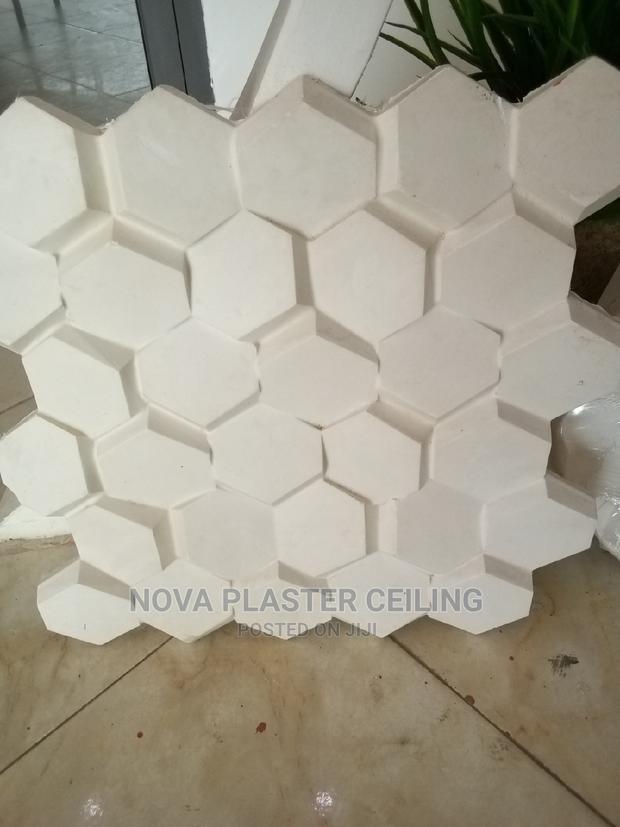 Ceiling Rose / Center Panels · Photo 6