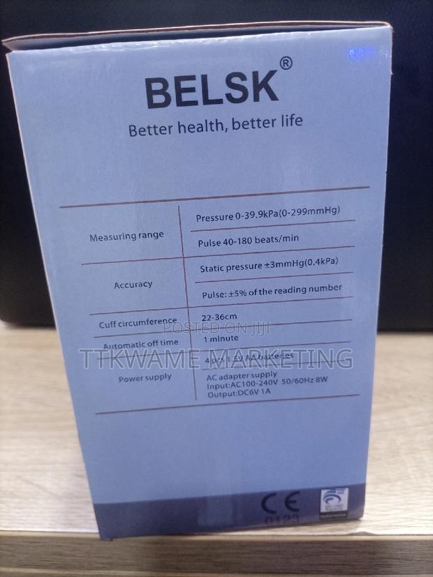 BELSK BP Arm Machine · Photo 3