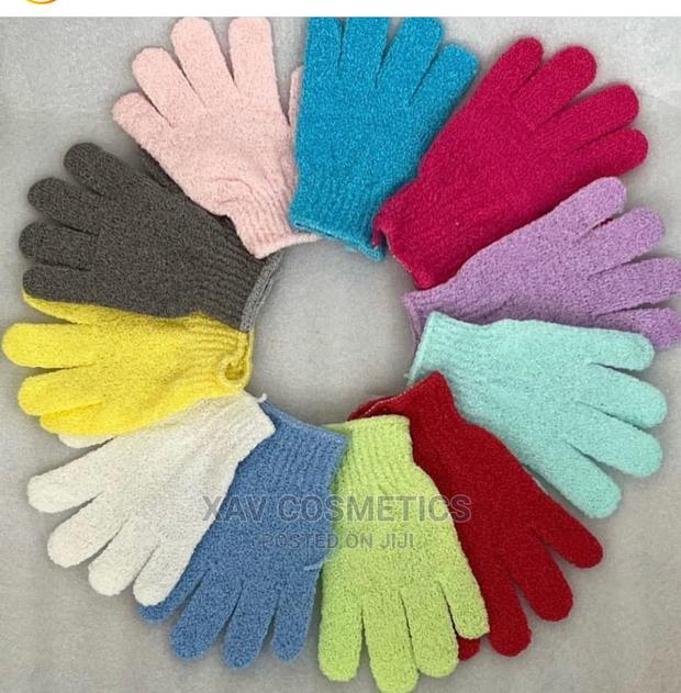 Exfoliating Gloves · Photo 1