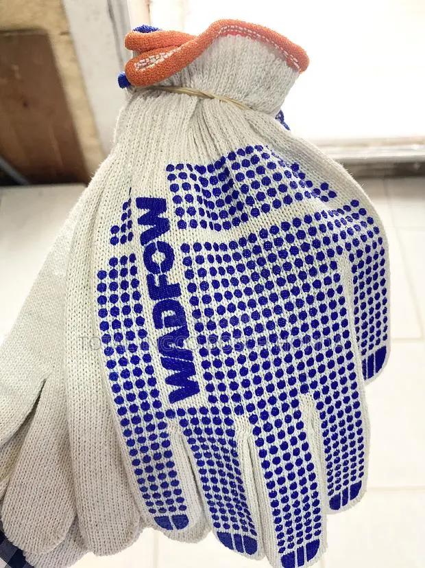 Wadfow Doted/ Latex Coated Durable Gloves · Photo 1