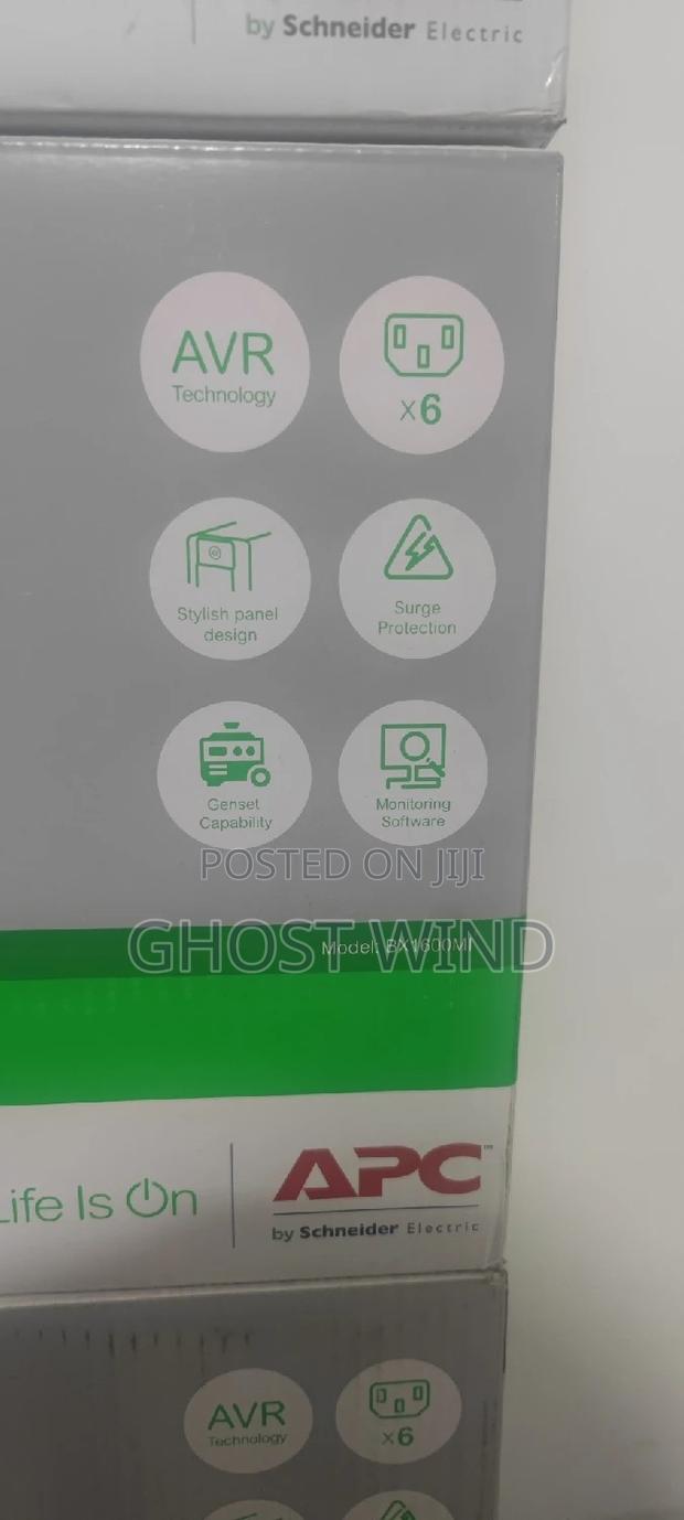 Uninterupted Power Supply · Photo 2
