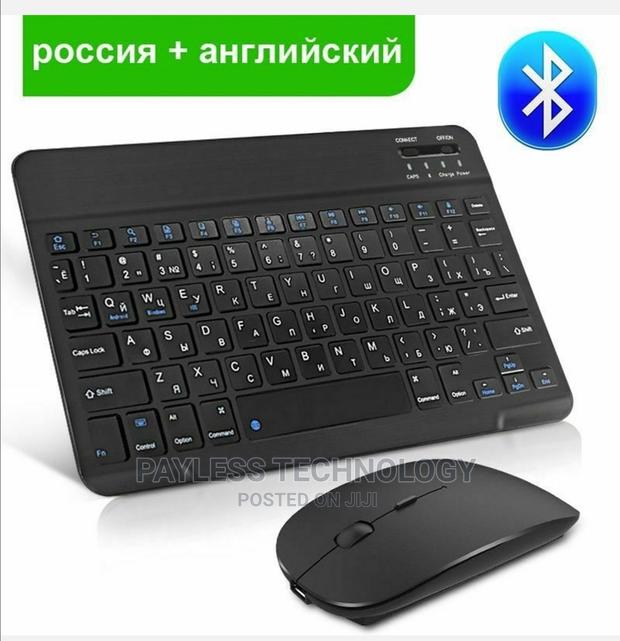 Universal Bluetooth Mouse Keyboard KIT · Photo 1