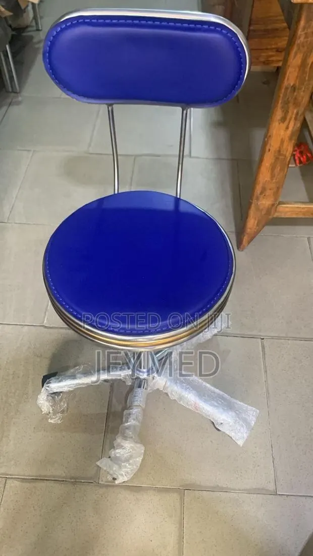 Theatre Stool (Backrest) · Photo 1