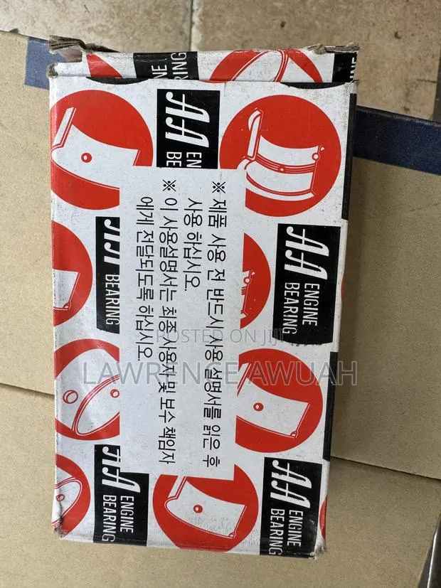 Kia Trade Original Engine Bearings · Photo 1