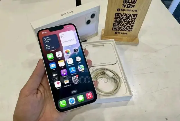 Apple iPhone 13 512 GB Gold · Photo 1