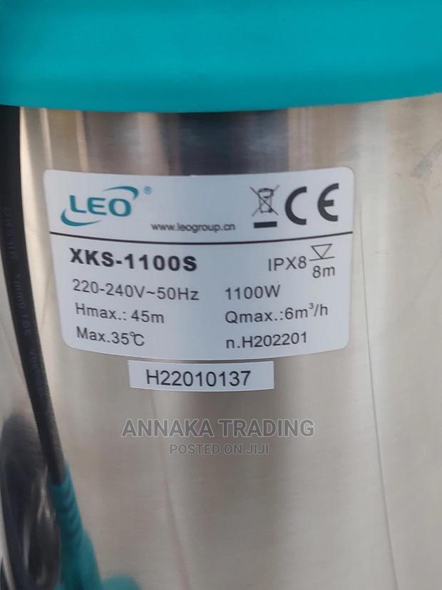 Deep Well Pump · Photo 3