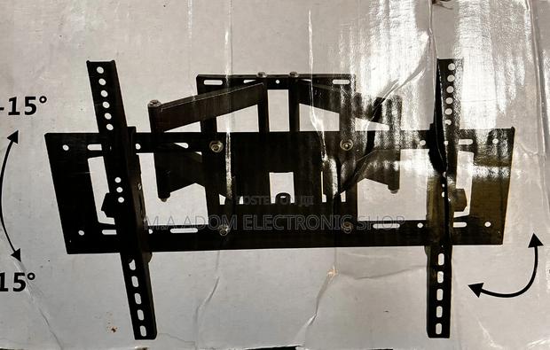 Dual Arm Adjustable Mount 32”-75” · Photo 1