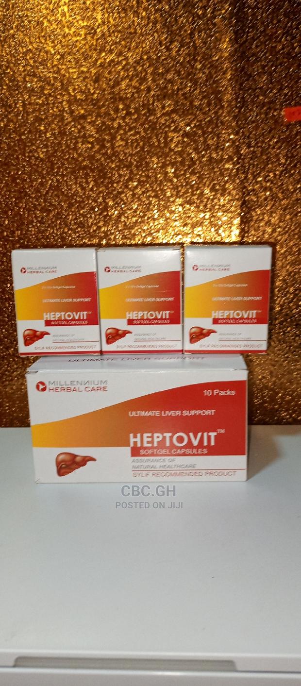 Heptovit Softgel Capsules · Photo 4