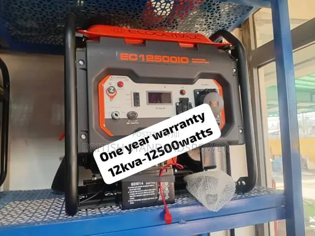Reliable 12kva Petrol Generator · Photo 1