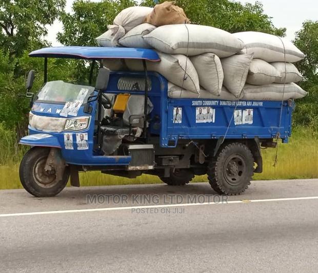 New Tricycle 2022 Blue · Photo 1