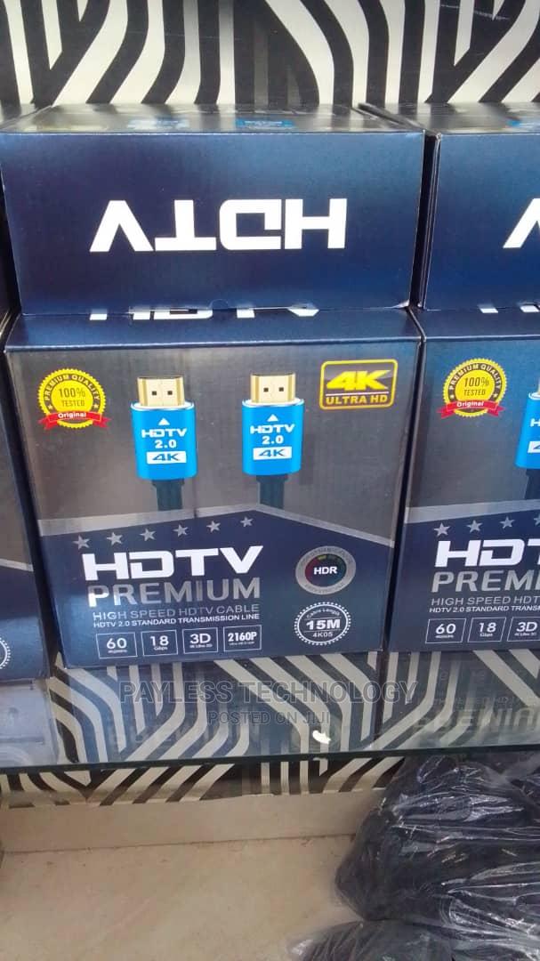 HDMI 15 Meter Cable · Photo 1
