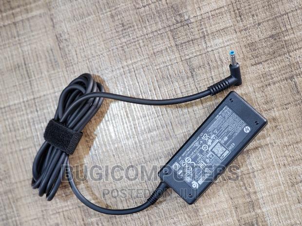 HP Small Pin Charger Blue Mouth · Photo 1
