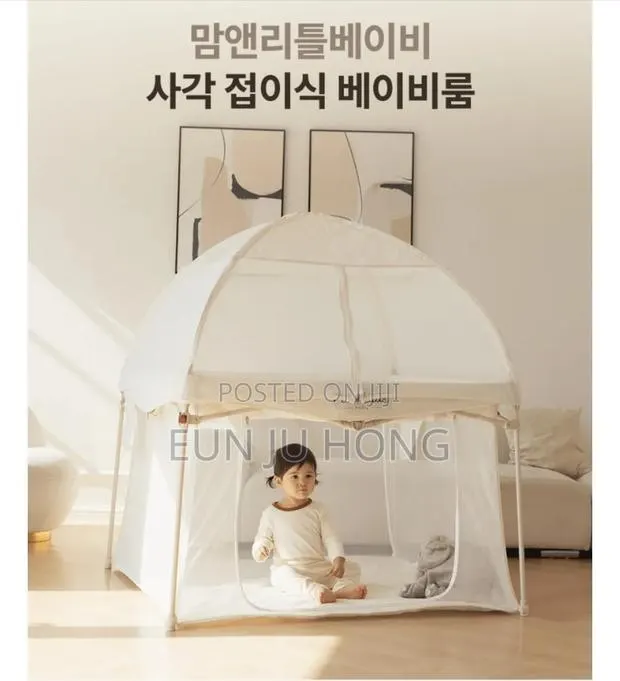 Baby Room and Mosquitoes Net · Photo 1