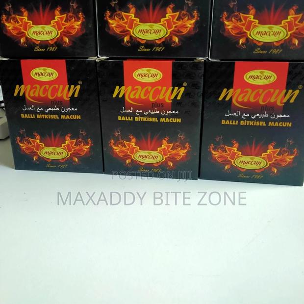 Maccun Plus Turkish Delight 240g · Photo 2