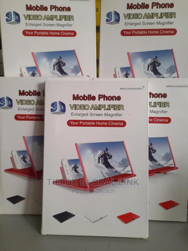 3d Mobile Phone Video Amplifier · Photo 2