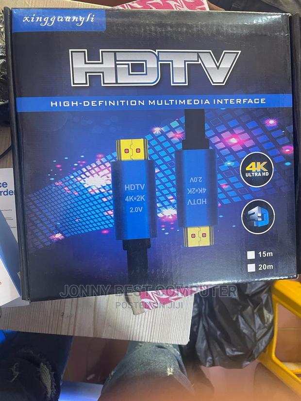 HDMI 20meters Cables · Photo 2