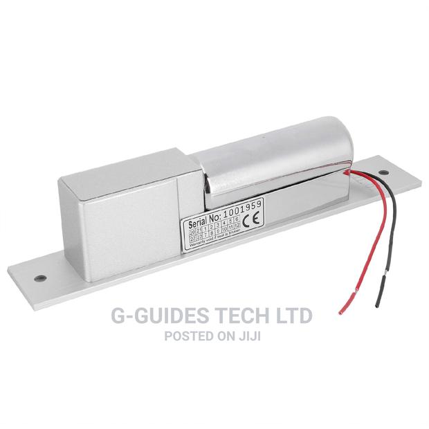318A Electric Mortise Lock · Photo 1