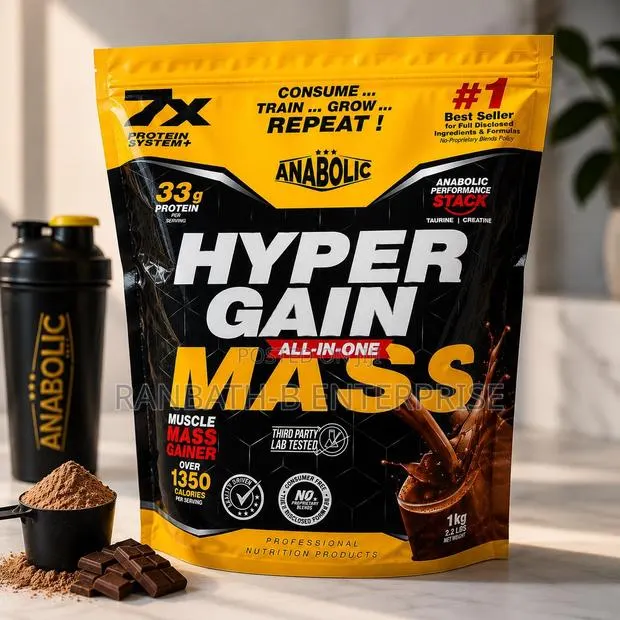 Hyper Gain – Your All-in-One Mass Formula · Photo 1