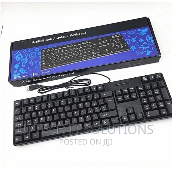 Hp HP H-880 Antelope Wired Keyboard - Black · Photo 1