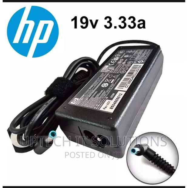 Laptop Charger HP 19.5V3.33A · Photo 1