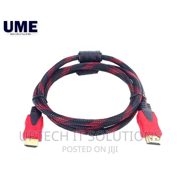 HDMI 1.5M Male-Male Cable · Photo 1