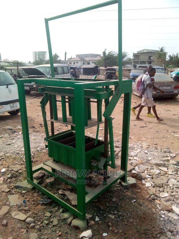 Production of Quality Machines in Ghana · Photo 1